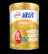 食物行业龙头选择GGU认证绝非偶尔！